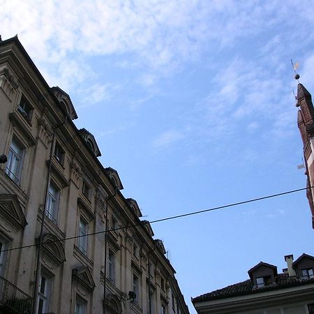 Art Residence San Domenico Torino Exterior foto
